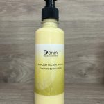 Природен лосион за тело богат со каротеноиди